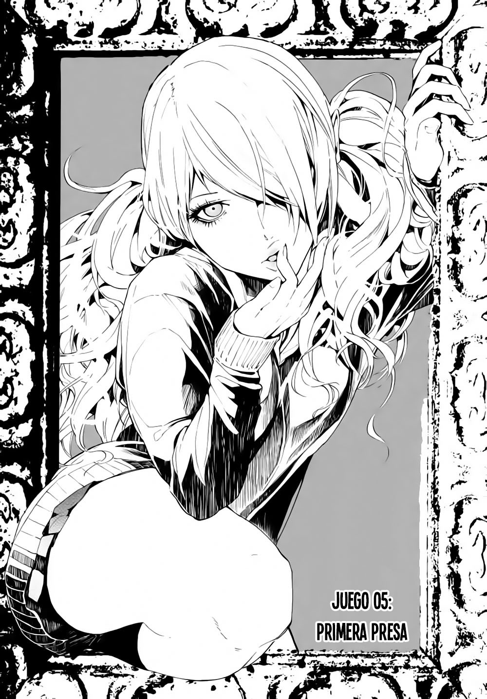 Image preload