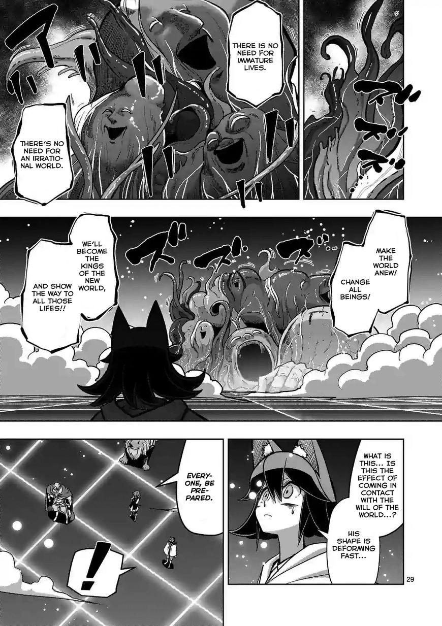 Chapter 91.2 image 13