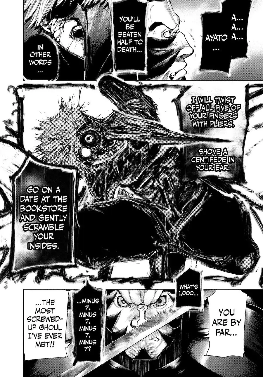 Chapter 103 image 16