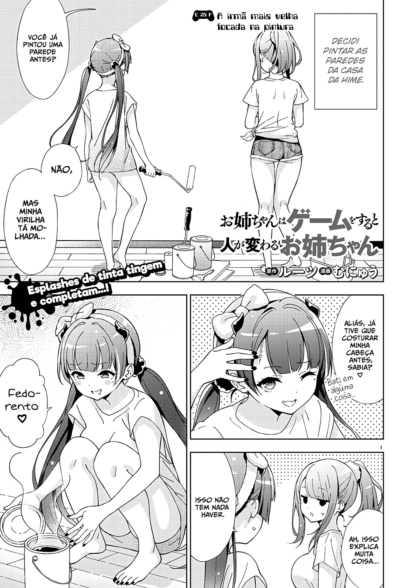 My "Onee-chan's" Personality Changes When She Plays Games-Chapter 25