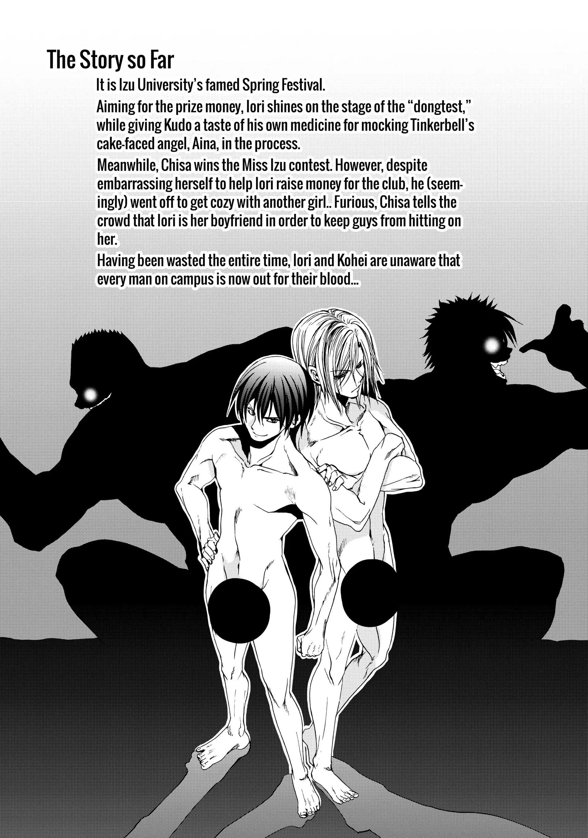 Chapter 9 image 4