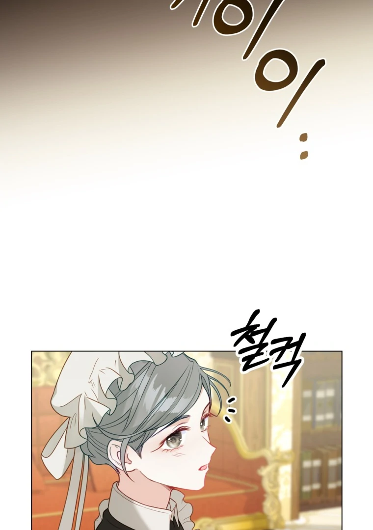 88963487 760 1080 50666